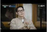 130만 유튜버 회사원A, 결혼 선택 최종 포기