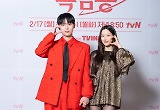문가영♥최현욱 ‘흑염룡’ 작감도 홀딱 반했다 “비주얼+연기 완벽한 커플” 