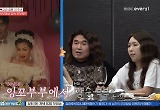  조갑경, ♥홍서범과 합방 원한다…"부인 안 돌보고 놀기만 해"