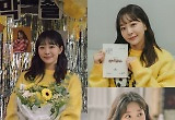 '감자연구소' 김가은, 종영 소감..."옹주로 살아가며 너무 즐겁고 행복한 시간을 보냈다"