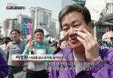 이태원 참사 유족 "나라는 尹 이전으로 돌아왔는데, 자식은 돌아오지 않아" 