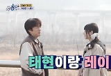 게스트 레이X차태현, 유재석 속 뒤집개로 '케미' 폭발…tvN 예능 1위로 성료  
