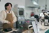 김용빈 ‘미트3’ 眞 공약 지켰다‥일일찻집 오픈 “내가 왜 좋아요?”