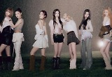 이즈나, 이제는 1위 가수다 