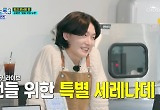 '사랑둥이' 김용빈→손빈아 부자 눈물…브로맨스·효심 폭발 