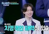 '미스터트롯3 TOP7 비긴즈' 김용빈, 입담+몸 개그… 일류 예능인 급부상
