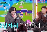 김용빈, 시장 눈물바다, 기내 떼창…시청률 7.8% 