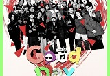 '굿데이 2025', 레트로 감성으로 전 세대 아울렀다