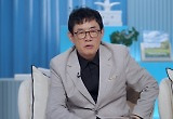'작가 데뷔' 이경규, 이것 때문에 가능했다..."맨날 내 피를 뽑아서" 