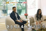 지누, 13살 연하 변호사 아내도 있는데…늦둥이子도 법조인 만드나