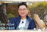 윤일상, 서초동 3층 럭셔리 주택 공개 “아내가 저작권료 관리”