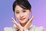 김다현, ‘대운을 잡아라’ OST 불렀다...감성 발라드