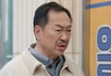 ‘대운을 잡아라’ 357억 잃을 위기