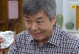 선우재덕, 357억 1등 당첨 복권 찾고 인생 역전 코앞