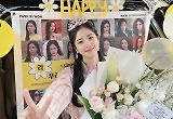 ‘신데렐라 게임’ 박리원 “윤세영 연기하면서 사랑도 많이 받고, 미움도 많이 받아” 종영소감