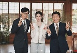 유재석도 반했다..고윤정, '유퀴즈' 밝게 빛낸 미대 언니