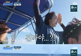 '카리브밥' 김옥빈·이준, 혹등고래 만났다… "잊을 수 없는 순간"