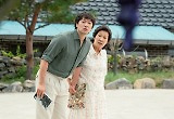 '천국보다 아름다운' 김혜자, 지옥行 위기…이정은과 재회할까