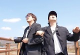 최다니엘도 쫄보였네, 하하 손 꼭 잡고 출렁다리 도전 