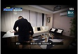 윤남노, "고기 요리, 눈 4배 커질 것" 자신만만