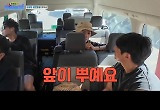 김옥빈, 여배우가 이렇게 무리해도 돼? 고산병→시야 흐려짐까지···고통 속 눈물 줄줄
