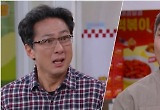 선우재덕vs손창민, 357억 당첨금 누구 손에? 