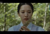 '귀궁' 김지연, 할머니 무구 찾았다