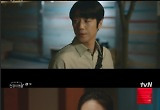 '언슬전' 정준원, "고윤정, 혼자 다니면 위험해"… 쌍방 로맨스 조짐 