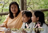 '놀면 뭐하니?' 유재석·하하, '홍천 양관식' 만났다