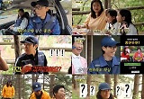 유재석, 장래 희망 ‘효녀 아빠’ “나은이한테 많이 기대해” 