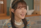 엄지원, 박준금에게 썸 들킬까 안재욱 숨겼다 