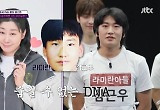 라미란 자식농사 성공적, 아들 김근우 클린시트 성공
