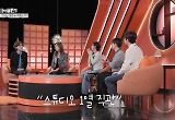 옥주현, 치명적 골반댄스 열연‥장도연 “뼈는 괜찮으시고?” 걱정