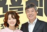 ‘239억 수령’ 선우재덕♥오영실 부부, 초대박 기쁨의 눈물 