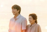 ‘천국보다 아름다운’, 5월 드라마 브랜드평판 1위…2위 귀궁·독수리 5형제를 부탁해·언젠가는 슬기로울 전공의생활·신데렐라 게임 순