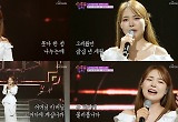미스김 ‘미스트롯3’ 대표, 넘사벽 무대 