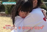 ‘금쪽’ 오은영 “부모와의 추억, 단 한 번이라도 평생 힘이 돼”
