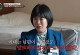 탈북 장교 아내 울분, 방송 안 해 “북한서 살인 연습, 남편 죽일 수도”