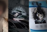 ‘그알’ 만난지 1분만에 소녀를 살해한 소년, 놀라운 메시지