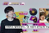 ‘이은성♥’ 서태지 근황 보니, 문화대통령 아닌 딸바보 일상
