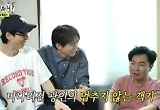 2049 시청률 土 예능 1위 '놀면 뭐하니?' 주우재, 홍콩서 '변우석 절친' 통했다