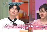 고민시, 한해에 1년만 약속 지켰다 “기억할 줄이야” 감동