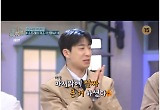 '당신의 맛' 강하늘, 눈웃음 지으며 버럭 "너무 하시네요!"