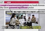 ‘놀면 뭐하니?’ 토요 예능 1위…홍콩도 웃겼다, 울렸다