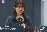 '독수리 5형제' 엄지원, 안재욱과 이별? "그동안 좋은 추억 만들어 주셔서 감사" 