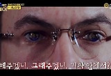 '사상자 145명' 최악의 열차 사고… 범인은 CIA에 세뇌당한 기관사? 