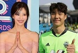  이미주, 송범근과 결별 인정했다…"그는 갔다" 녹화 중 깜짝 고백 
