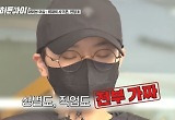 '재벌 3세 사칭' 전청조, 교도소에서도 사기…나이·성별 실체 공개 