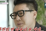 이상민 “단 4개월 만에 결혼 결심한 진짜 이유는..” 