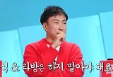 박명수, '취중 라방 논란' 전현무 면전에 팩폭…당사자는 쓴웃음만 